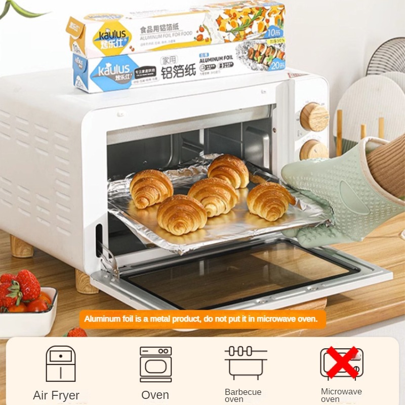 Zackoo 10/20/40M อลูมิเนียมฟอย - Kitchen Baking Sheets บทวิจารณ์และราคา