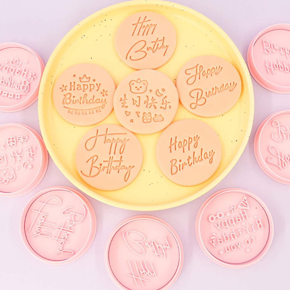 แม่พิมพ์คุกกี้สุขสันต์วันเกิด  - Kitchen Baking Products บทวิจารณ์และราคา