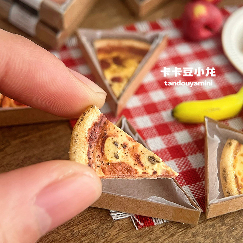 ชุดของขวัญเบเกอรี่จิ๋วขนาด 1:6 - Kitchen Set Bakery บทวิจารณ์และราคา