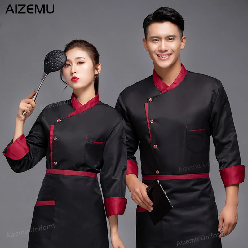 Man ร้านอาหาร Chef แจ็คเก็ตแขน - Kitchen Set Bakery บทวิจารณ์และราคา