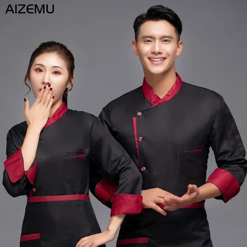 Man ร้านอาหาร Chef แจ็คเก็ตแขน - Kitchen Set Bakery บทวิจารณ์และราคา